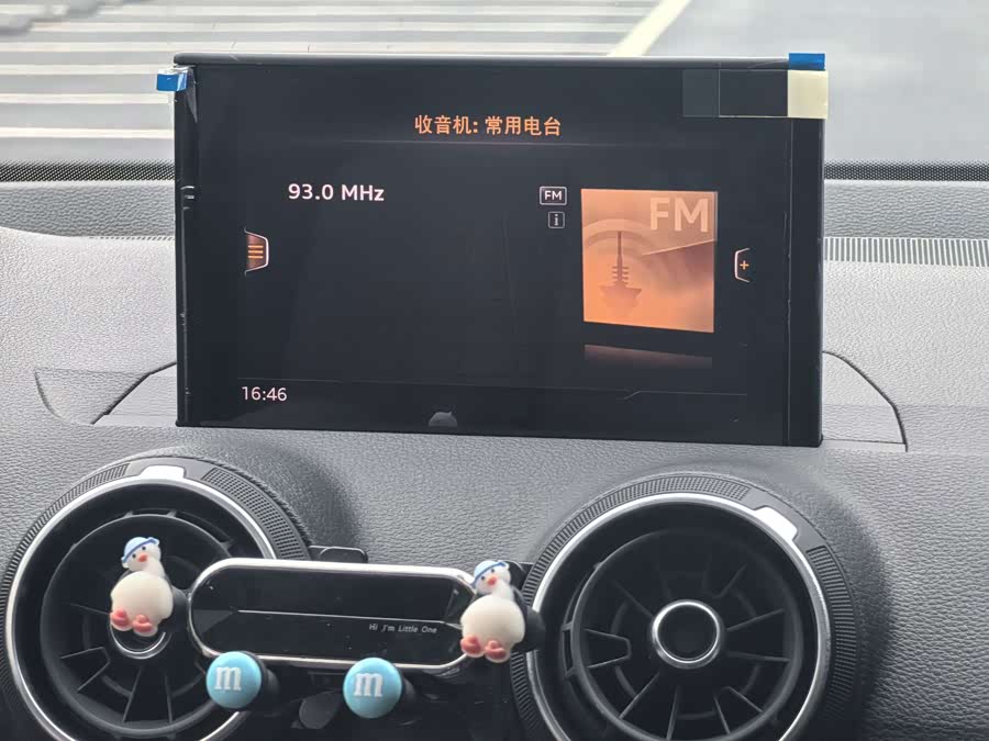 Audi Q2L 2020, фото 15