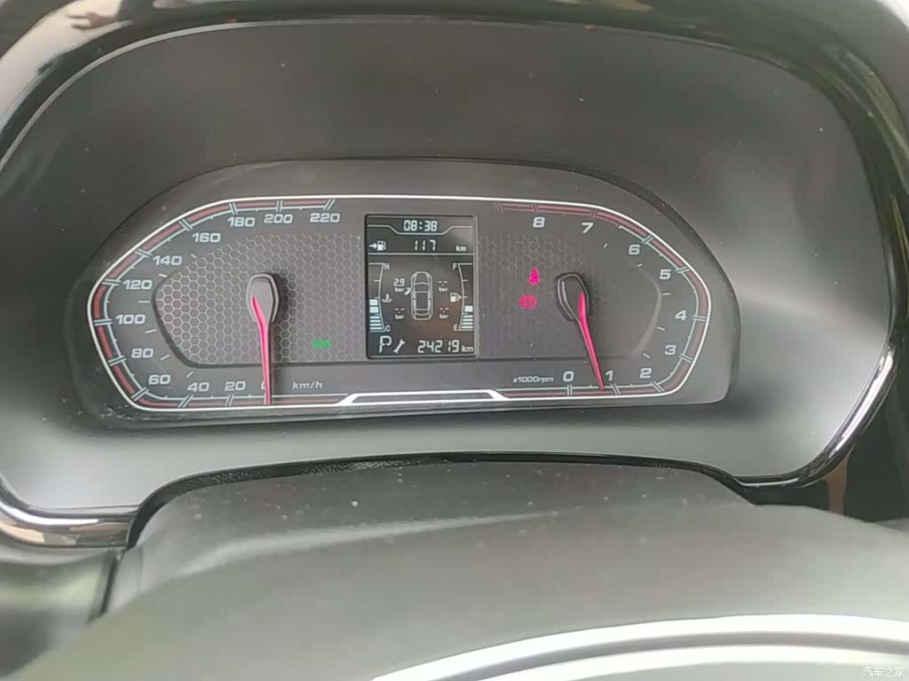 Chery 3x, 2021 12