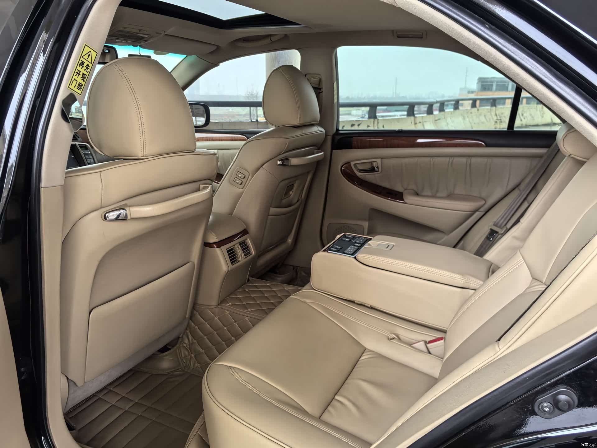 Toyota Crown, 2007 33