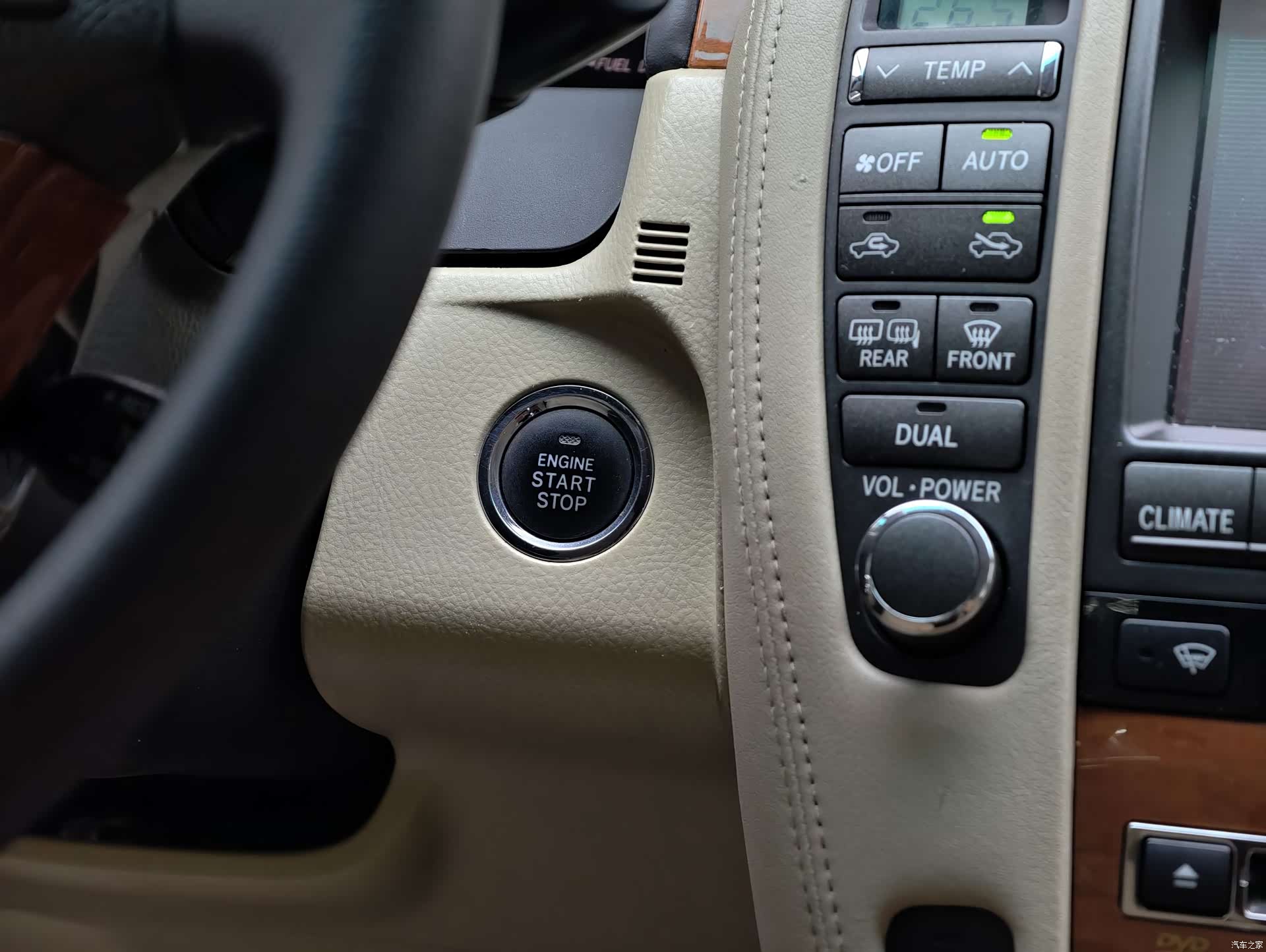Toyota Crown, 2007 51
