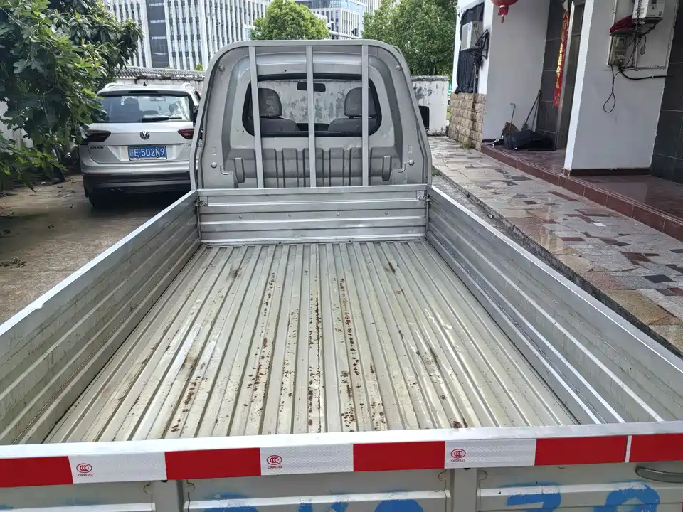 Changan Kuayue New Leopard T1