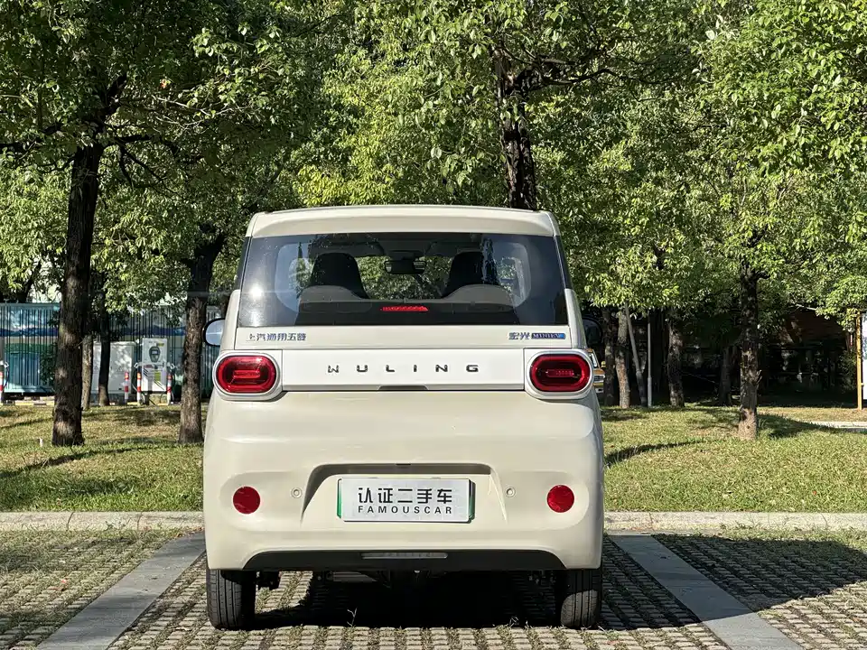 Wuling Hongguang MINIEV