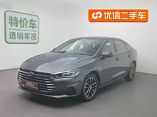 ��Pro 2020�� ��Խ�� 1.5TI �Զ��콢��