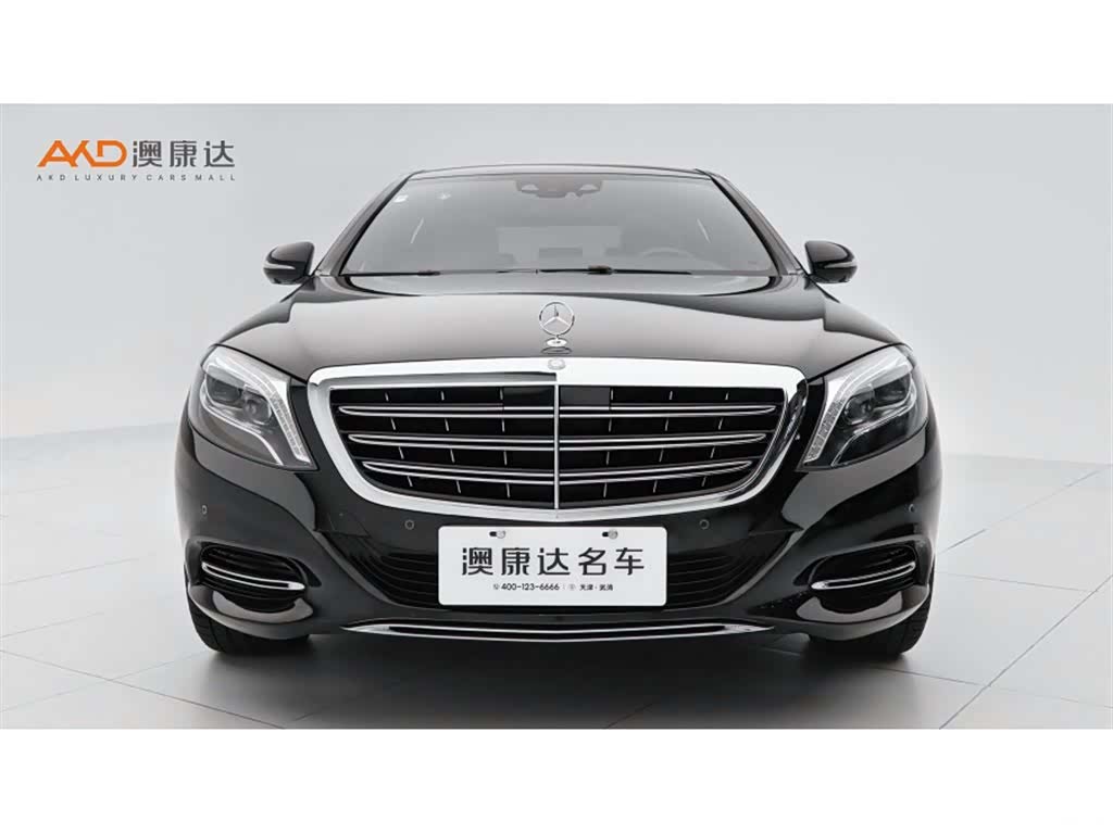 Maybach S-Class, 2015 2