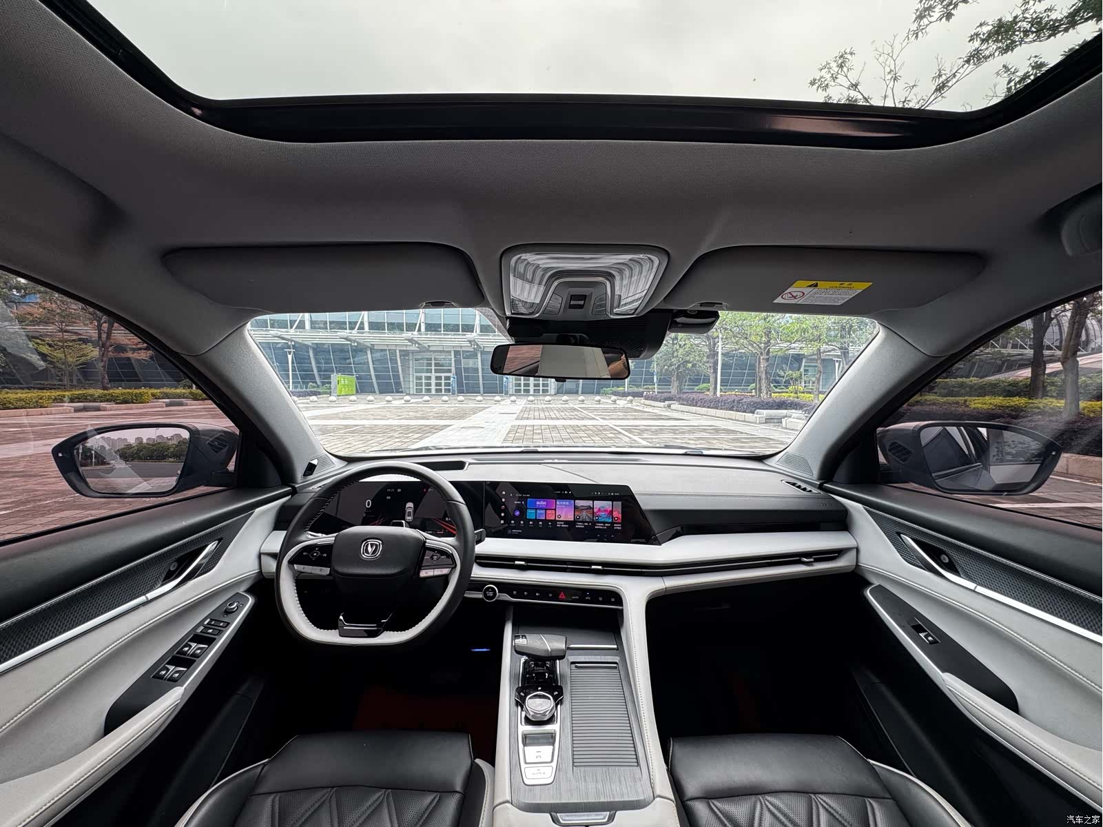 Changan CS75, 2023 7