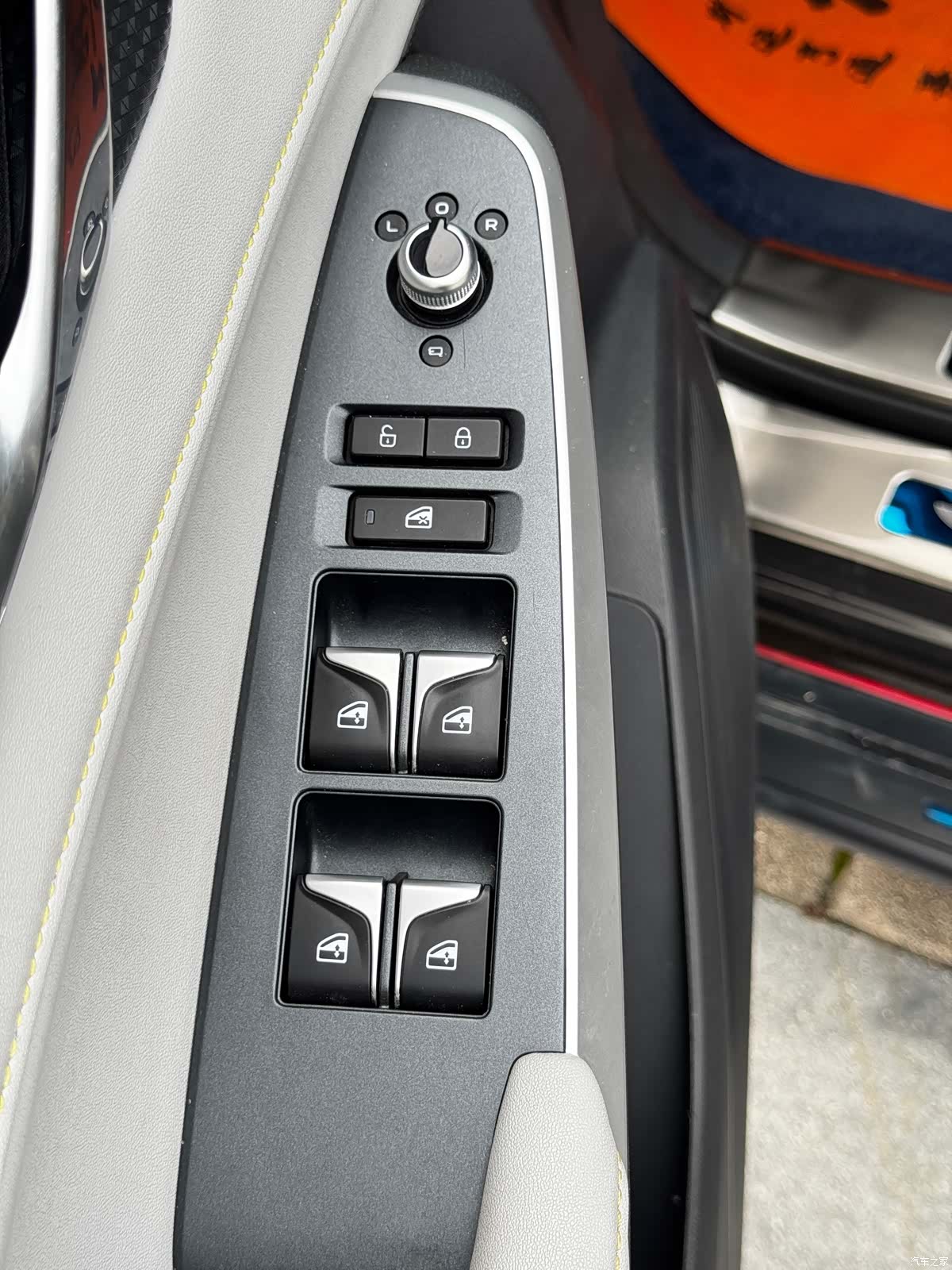 Changan CS75, 2023 18