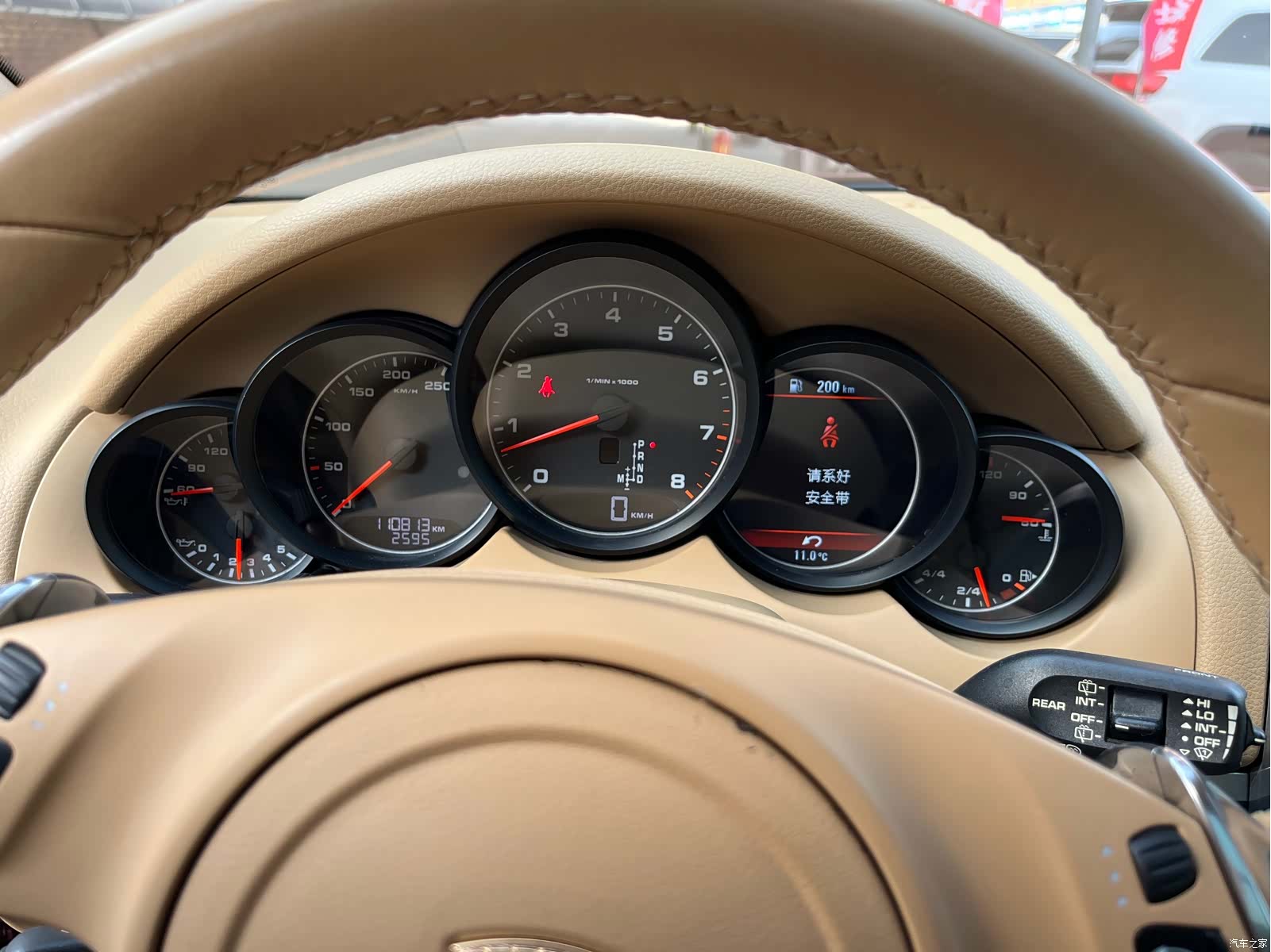 Porsche Cayenne, 2012 13