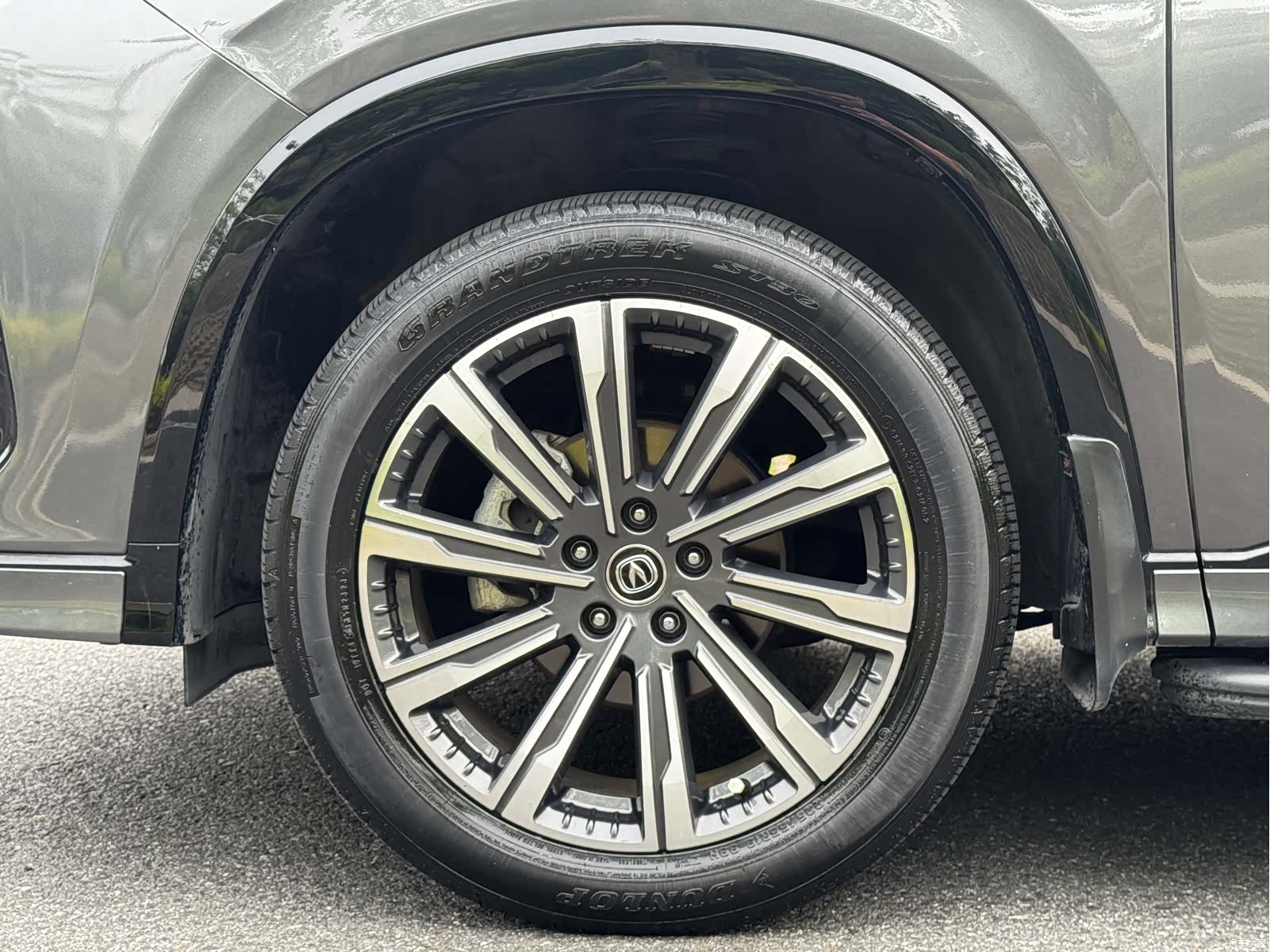Changan CS75, 2023 29