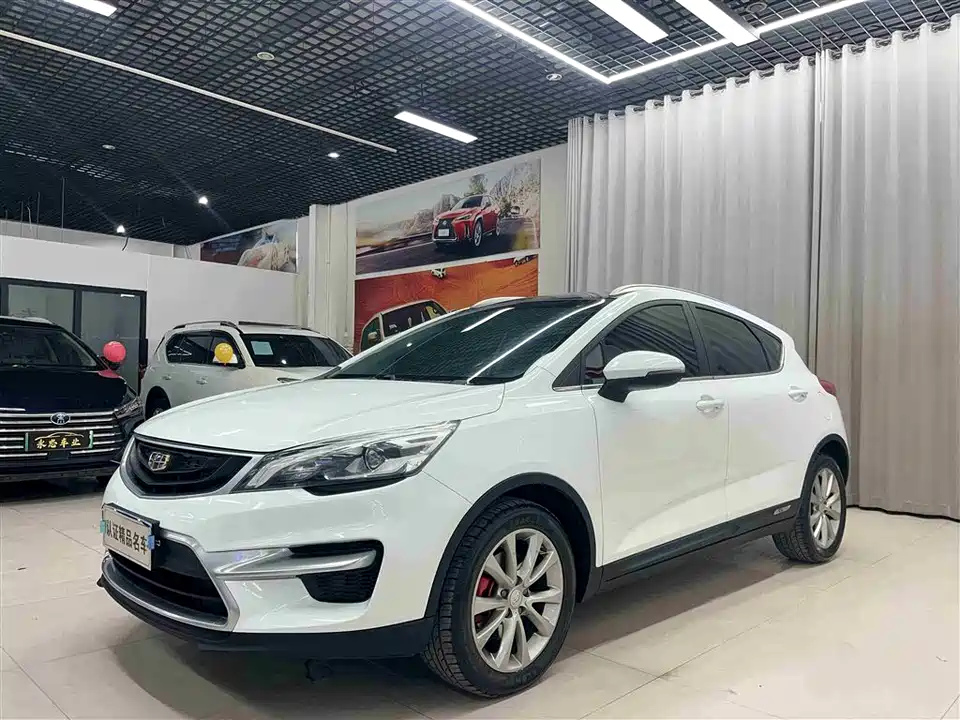 Geely Emgrand GS