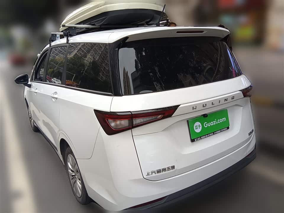 Wuling Wuling Jiachen