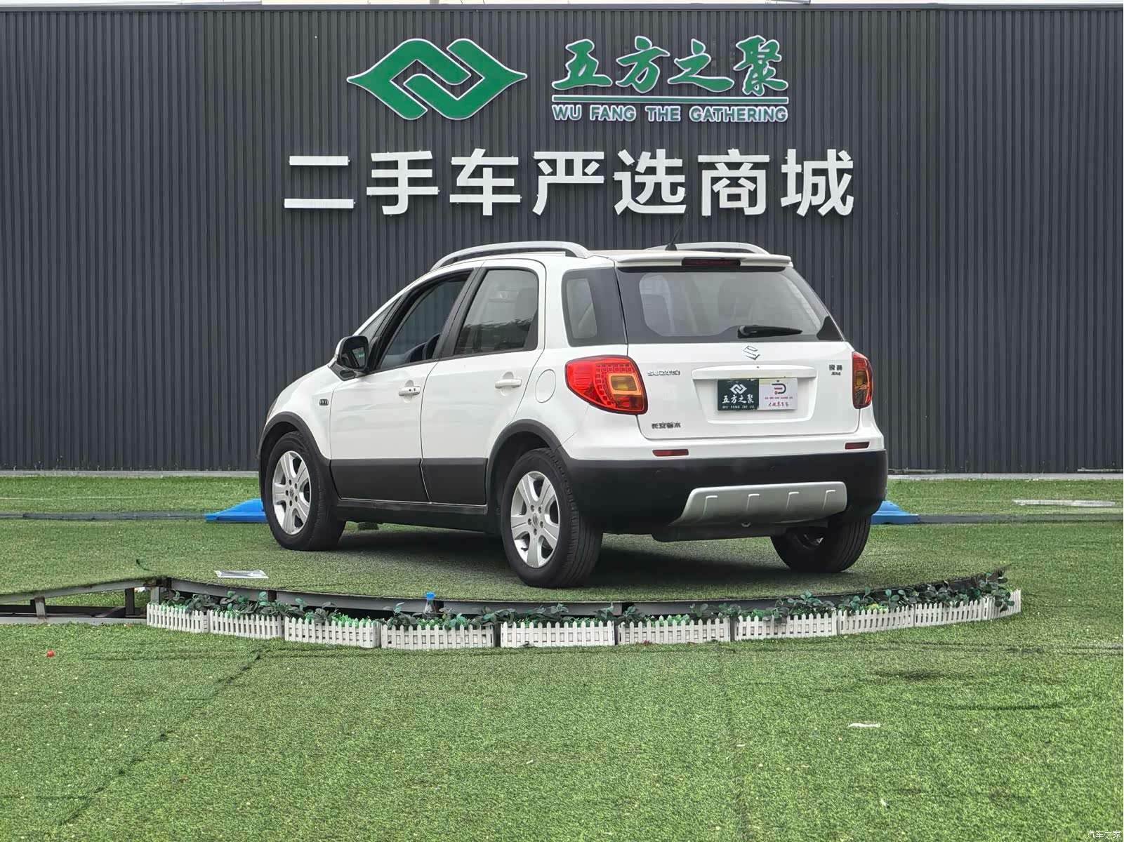 Changan SX4, 2014 20