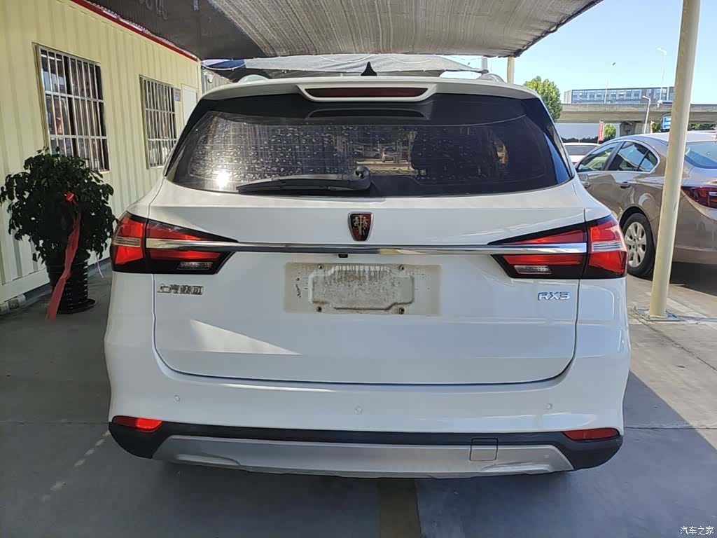 Roewe RX3, 2019 6