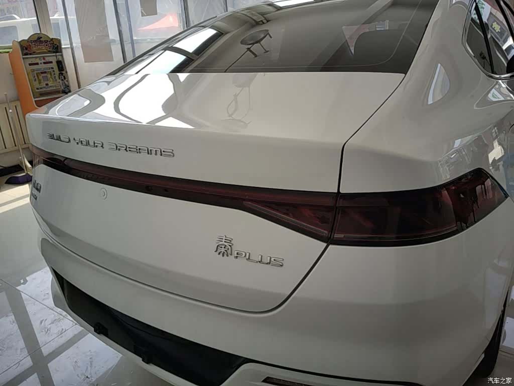 BYD Qin, 2023 4