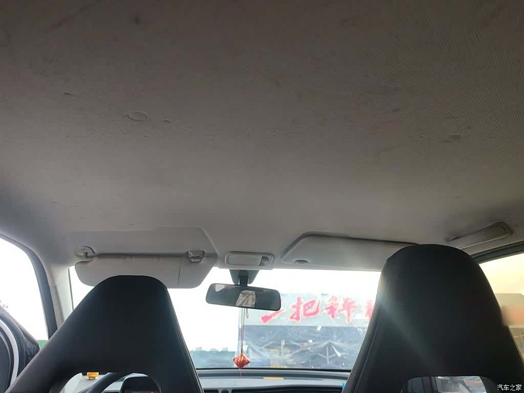 Wuling Yuan, 2020 9