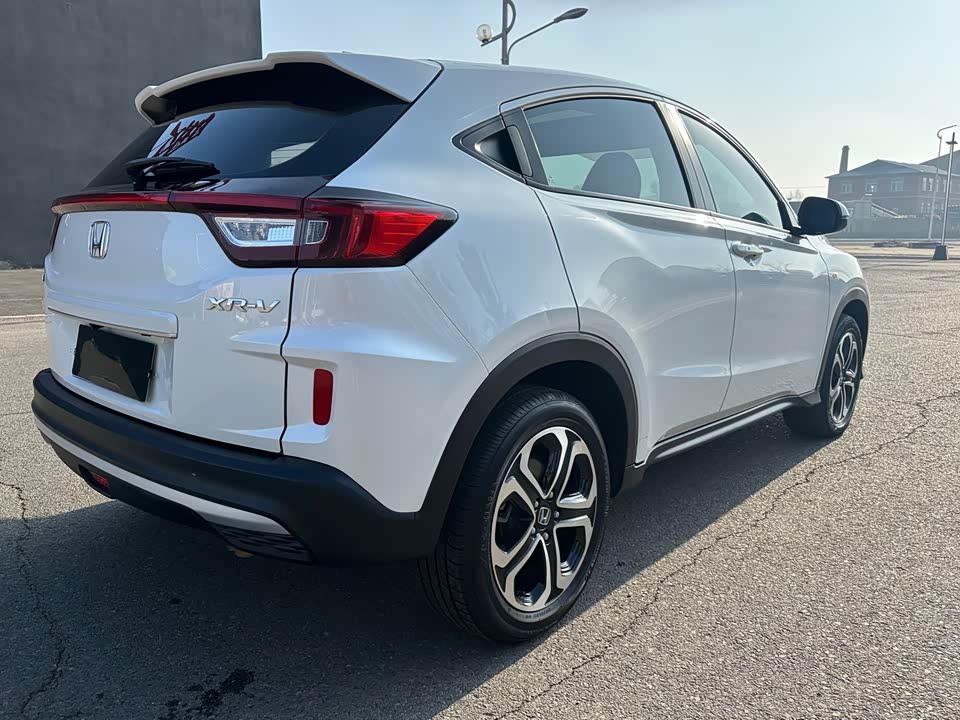 Honda XR-V