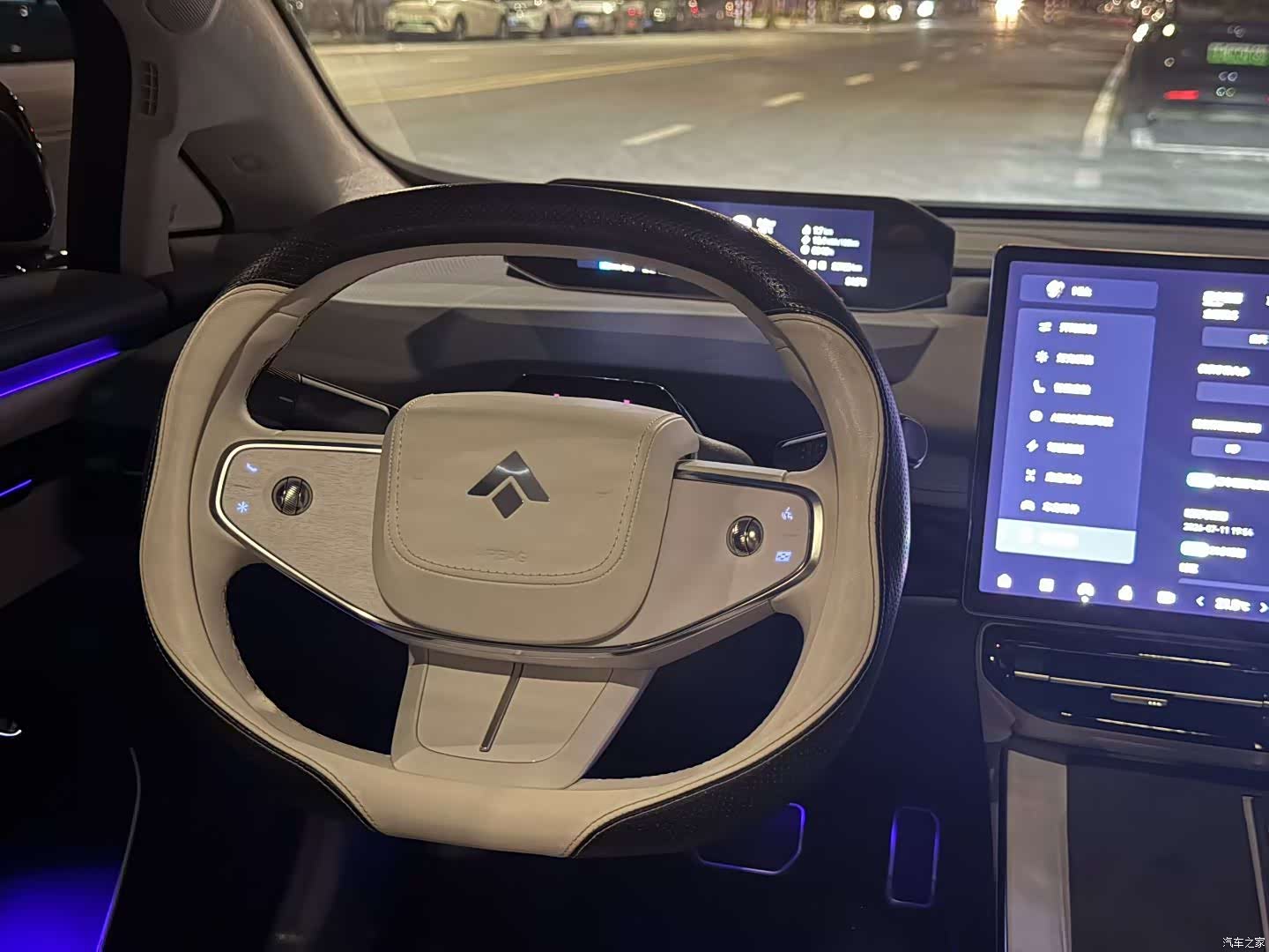 Hyper GT, 2024 6