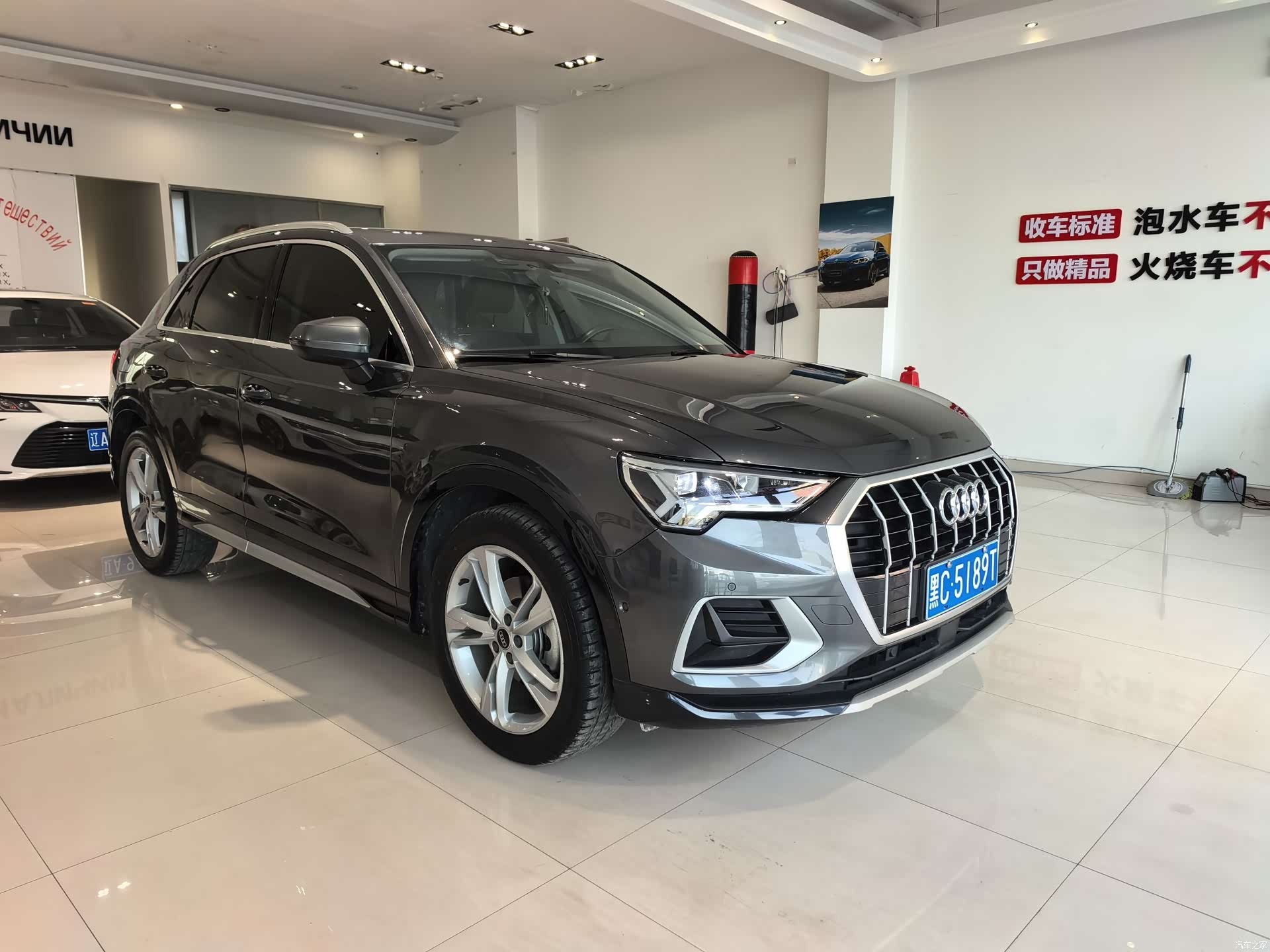 Audi Q3, 2022 3