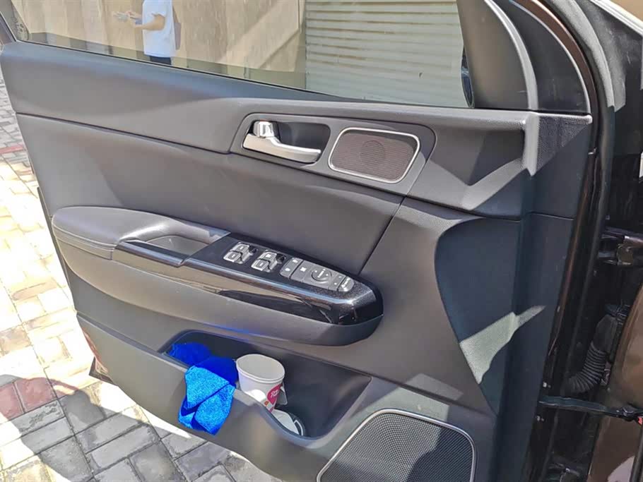 Kia KX5