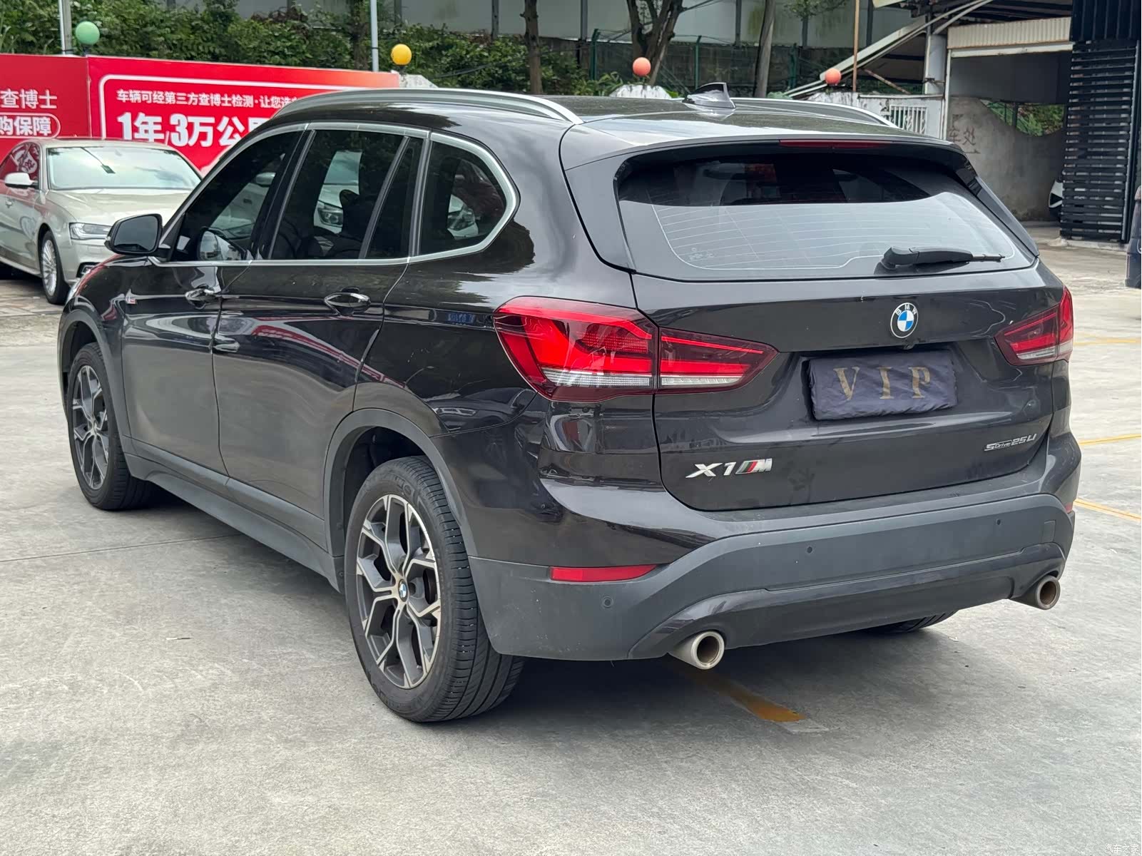 BMW X1, 2021 6