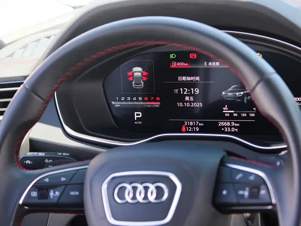 Audi Q5L Audi Q5L