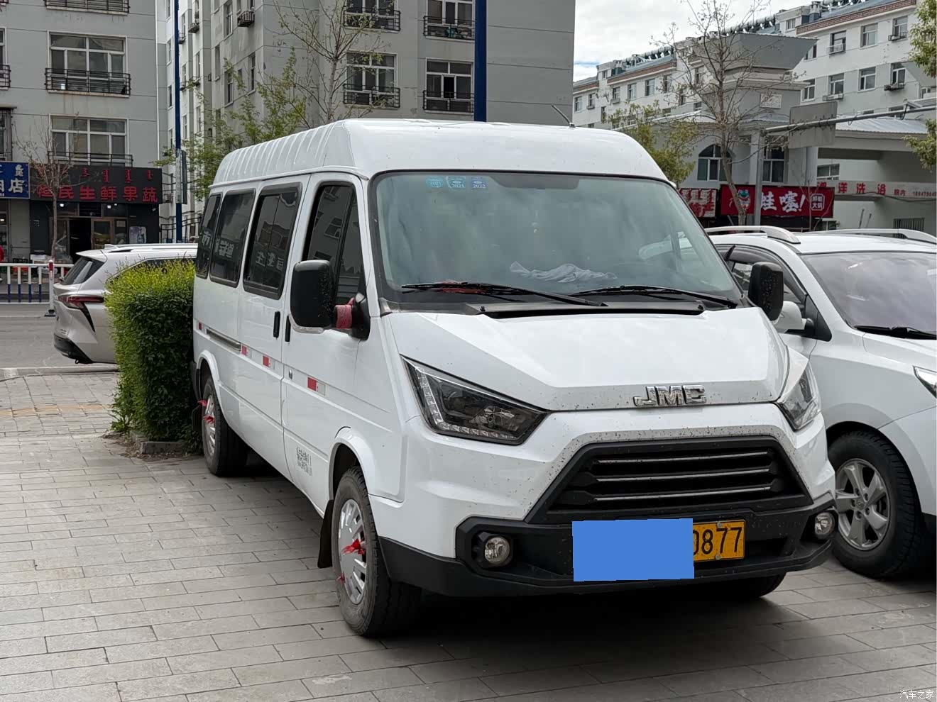 JMC G69S, 2018 3