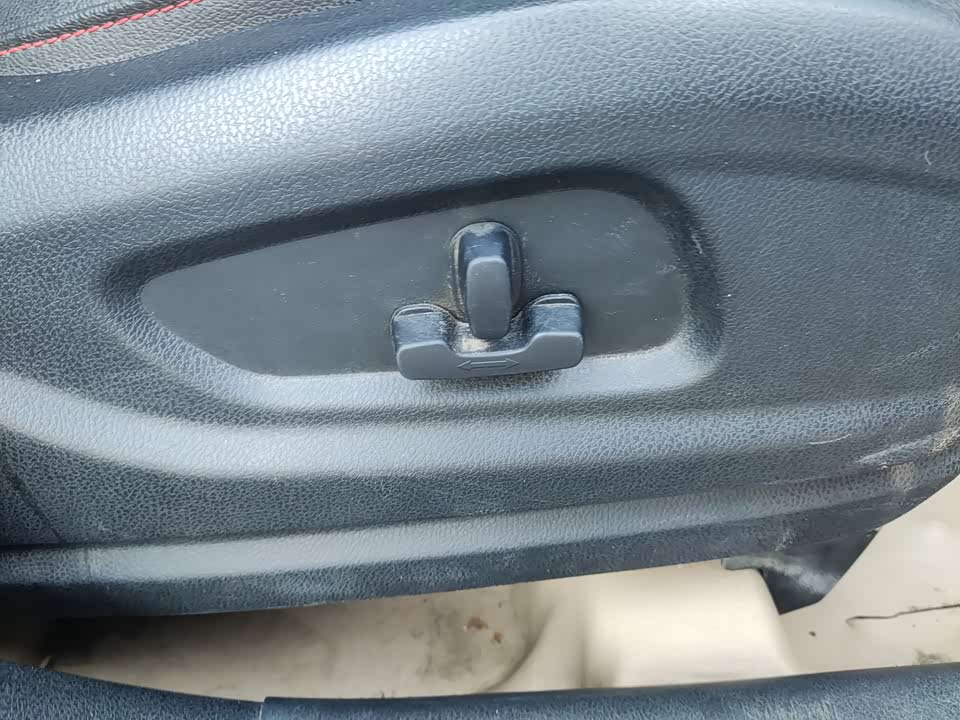 Besturn X80