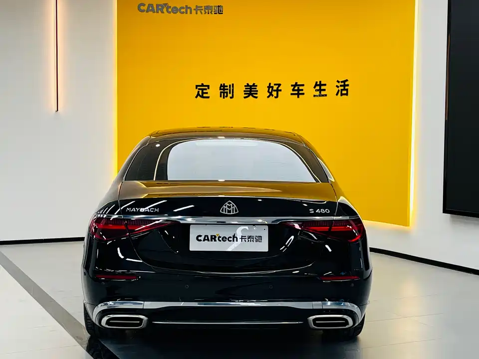 Mercedes-Benz Maybach S-class Mercedes-Benz Maybach S-class