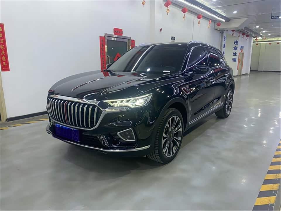 Hongqi HS5
