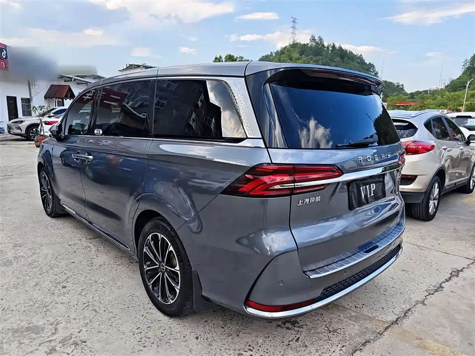 Roewe iMAX8 Roewe iMAX8