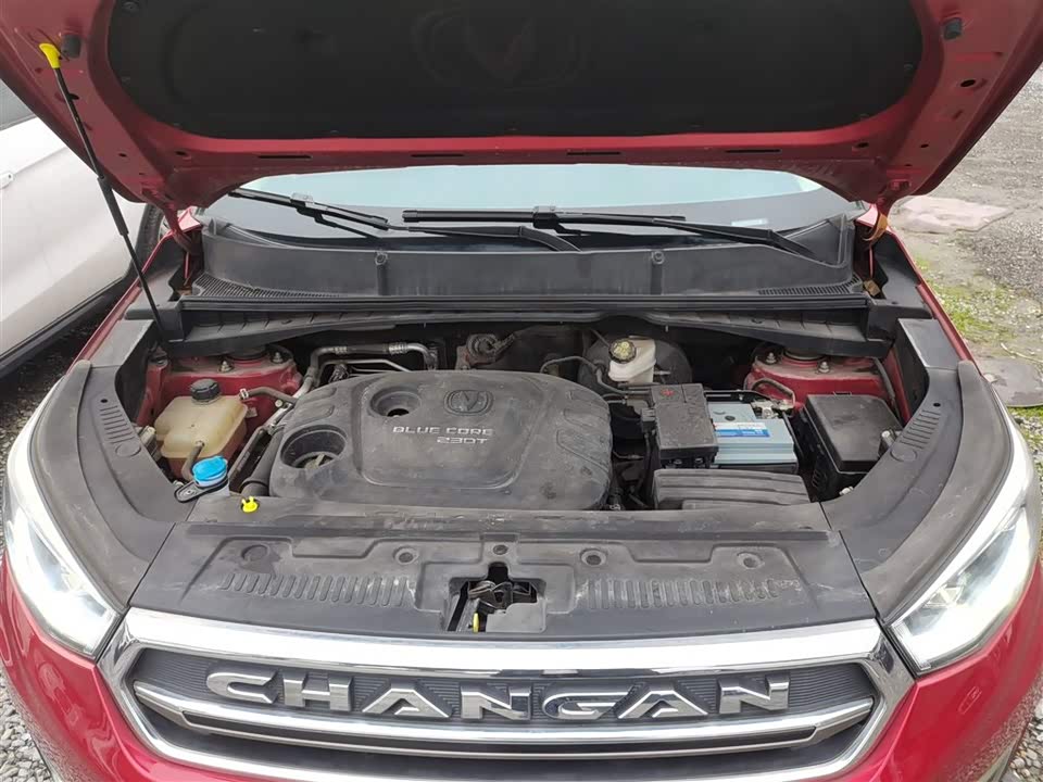 Changan CS55