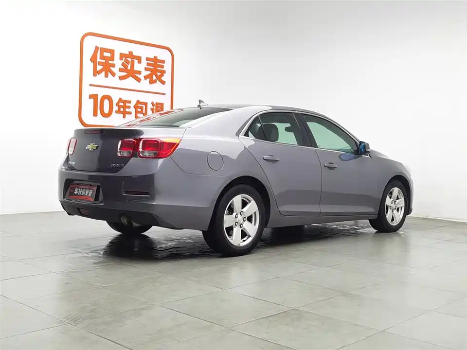 Chevrolet Mai Ruibao