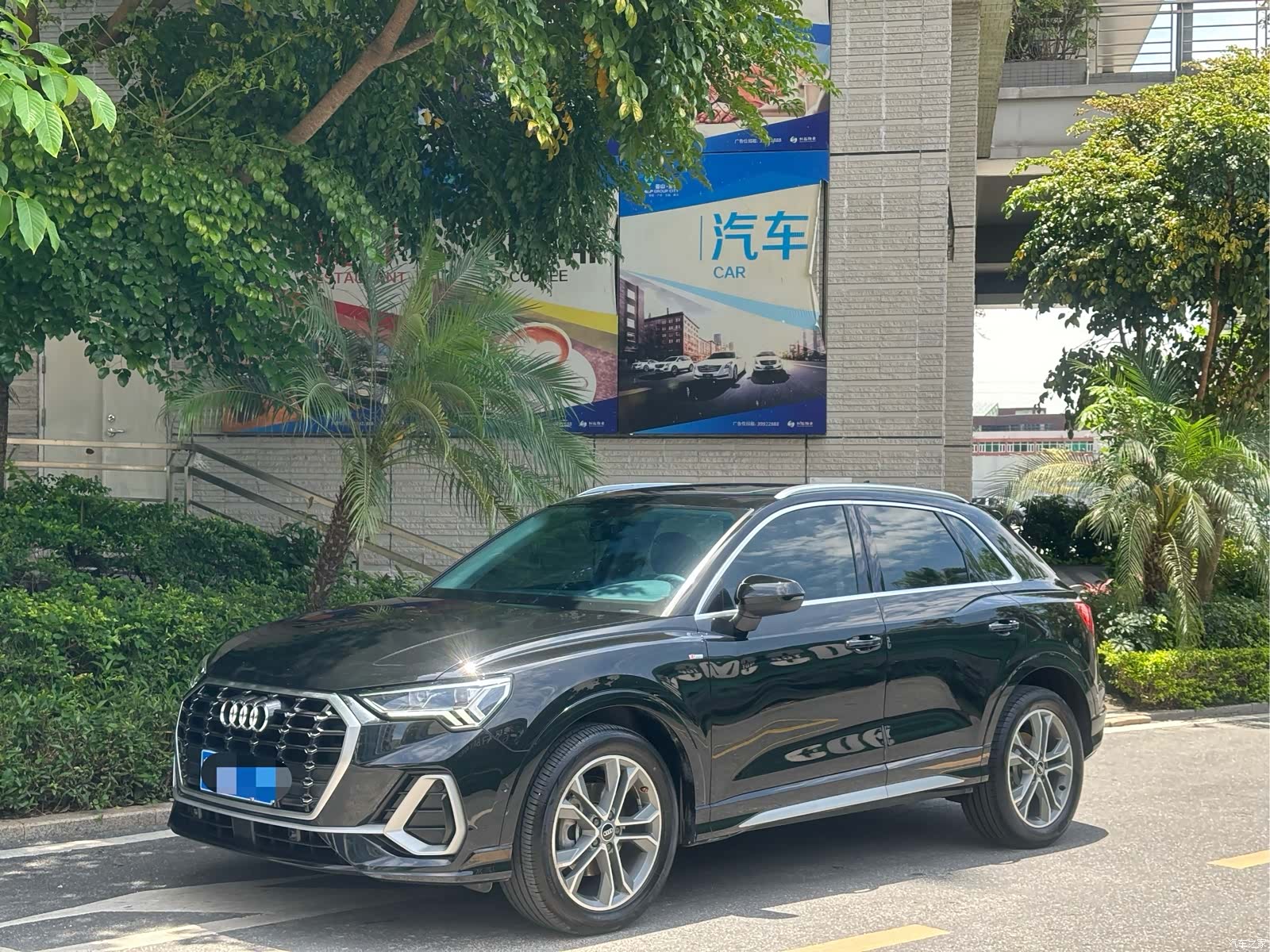 Audi Q3, 2021 1