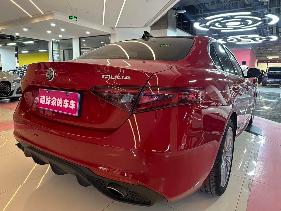 Alfa Romeo Giulia