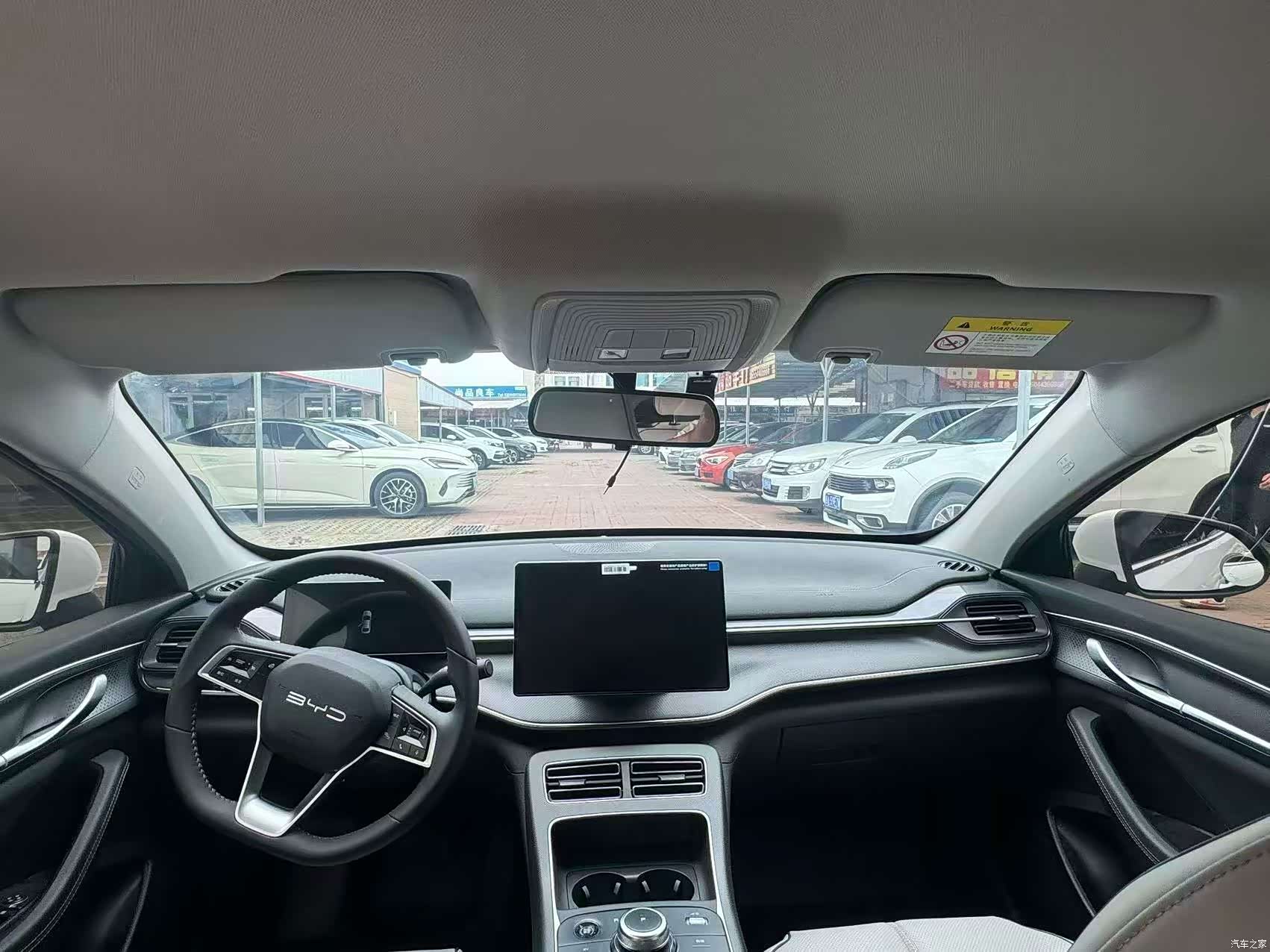 BYD Destroyer 05, 2023 все фото