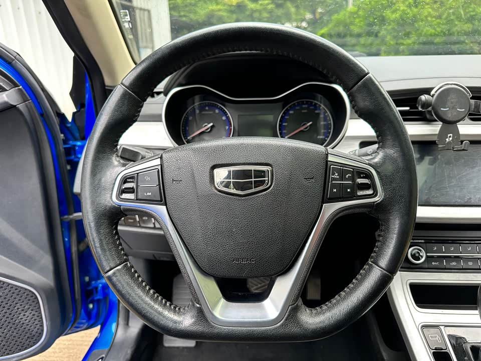 Geely Vision