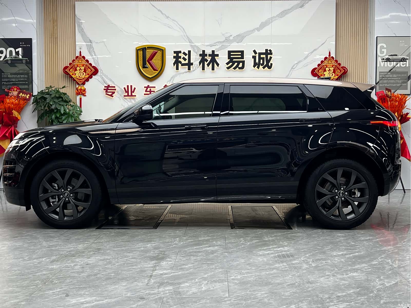 Land Rover Range Rover, 2023 7