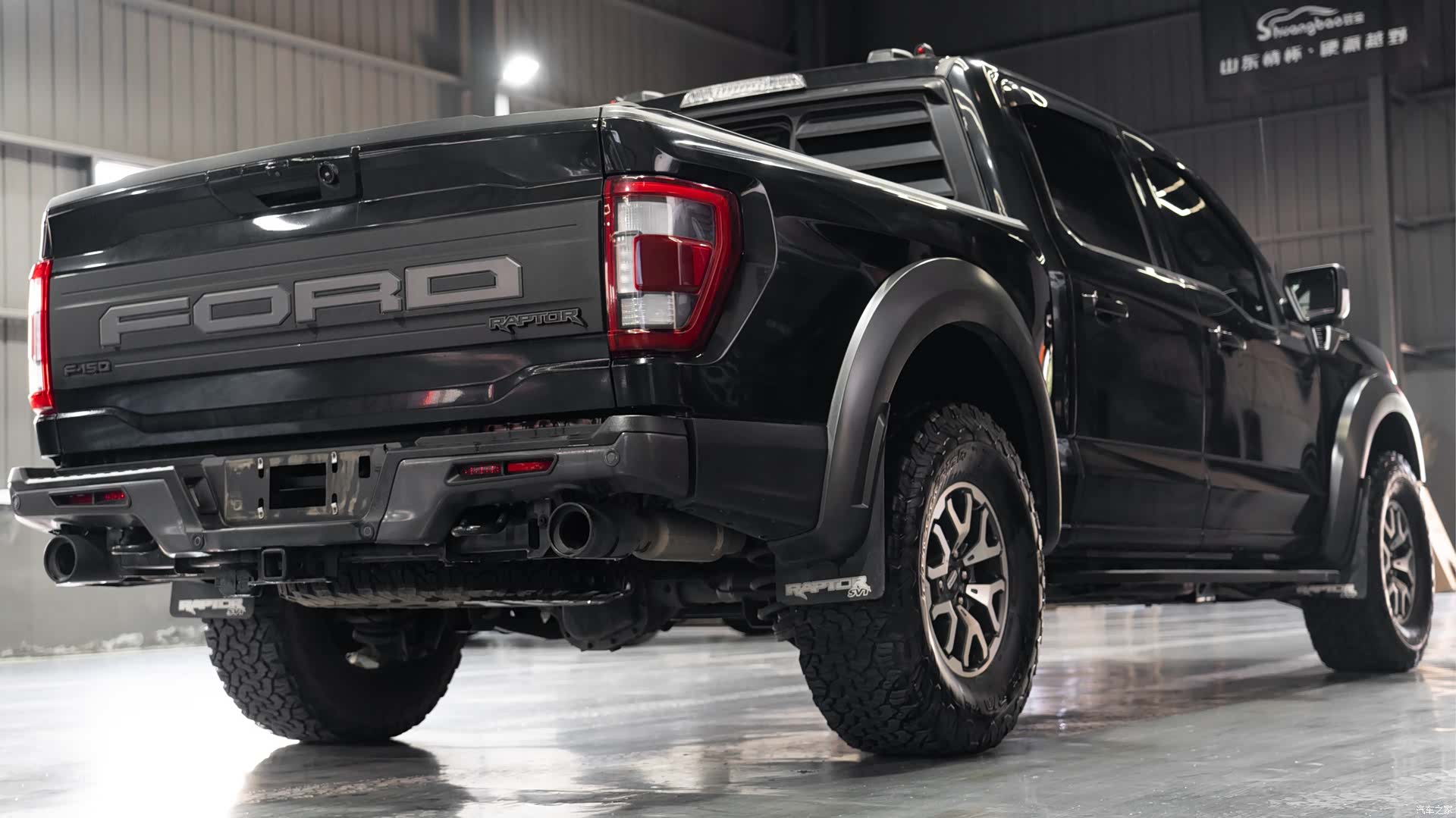 Ford F-150, 2023 9
