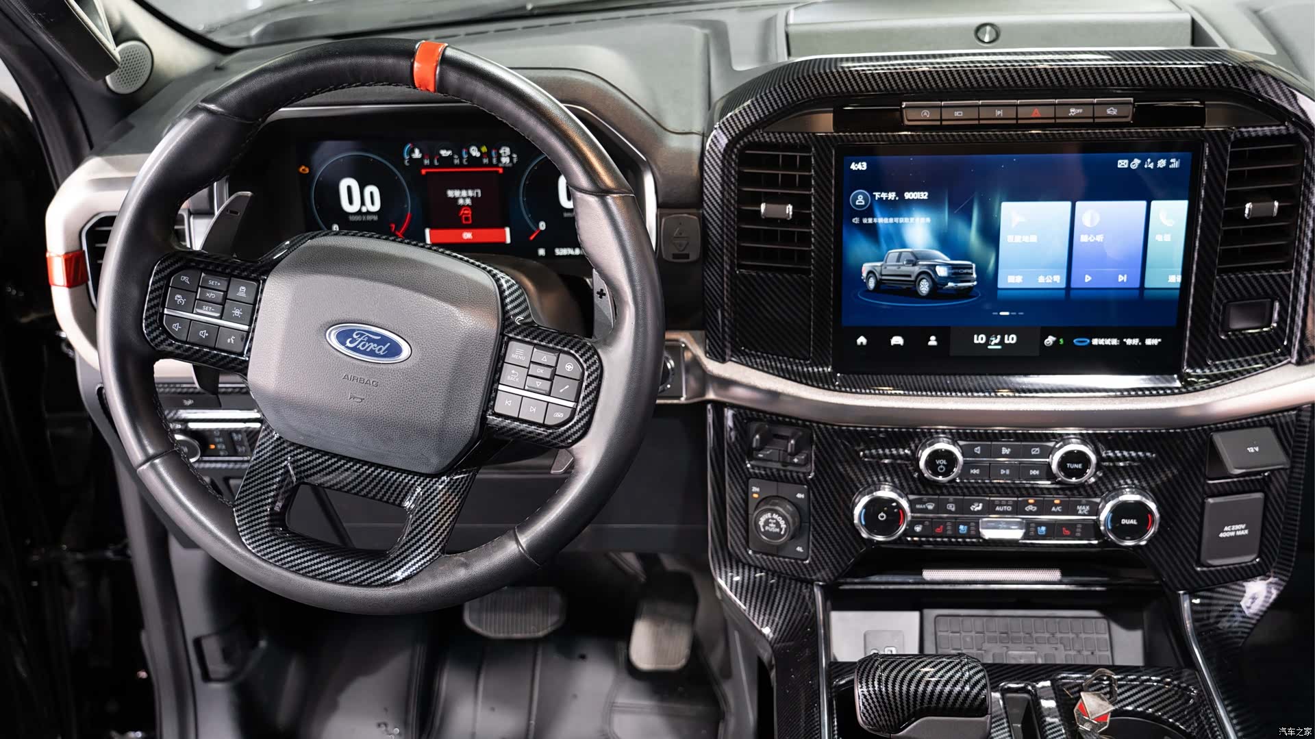 Ford F-150, 2023 4