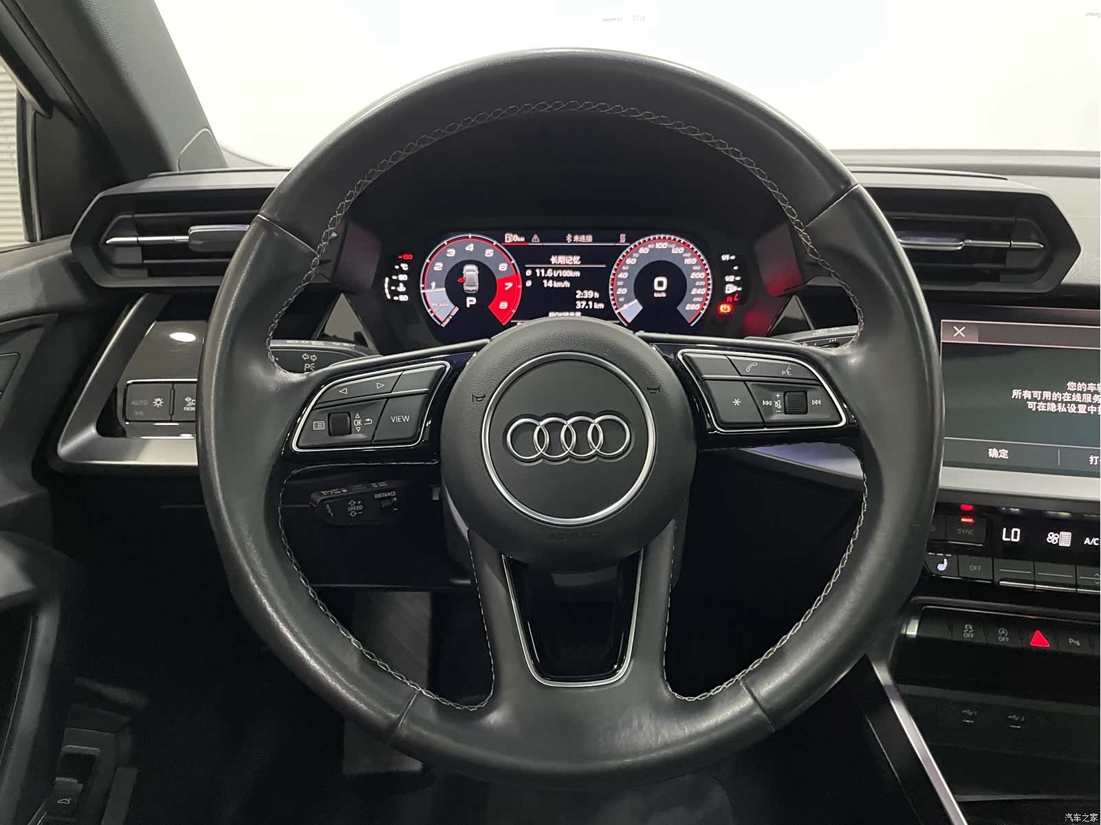 Audi A3, 2023 10