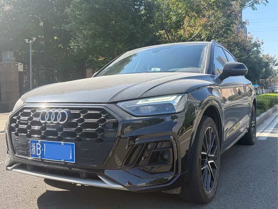 Audi Q5L Sportback
