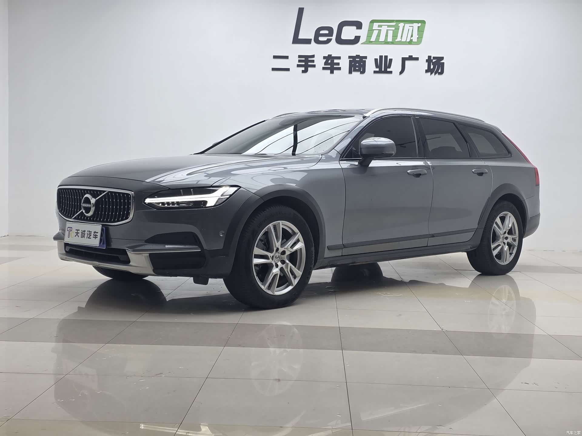Volvo V90