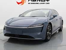 ǽS7 2024 Pro 
