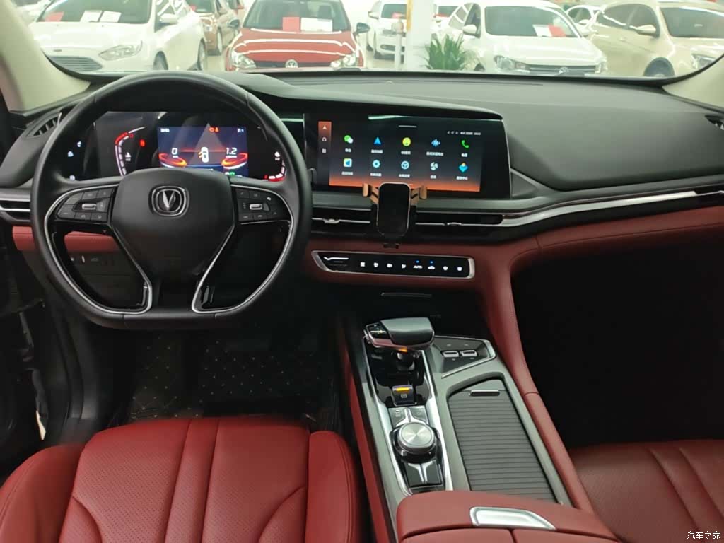 Changan CS75, 2020 10