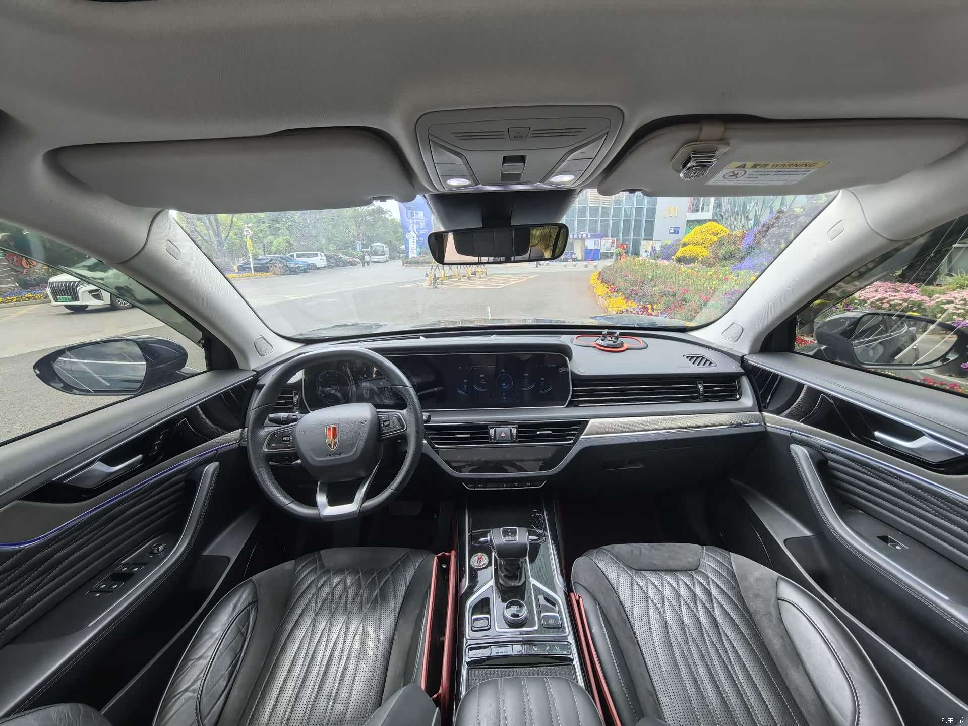 Hongqi HS5, 2023 12