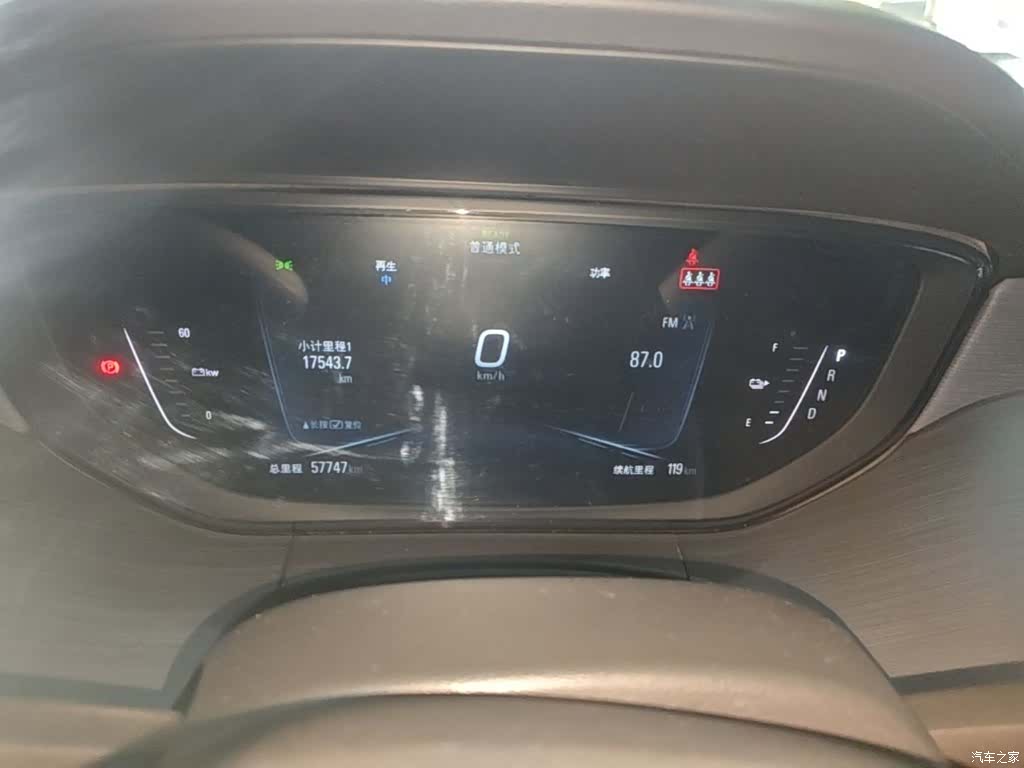Buick Velite, 2021 12