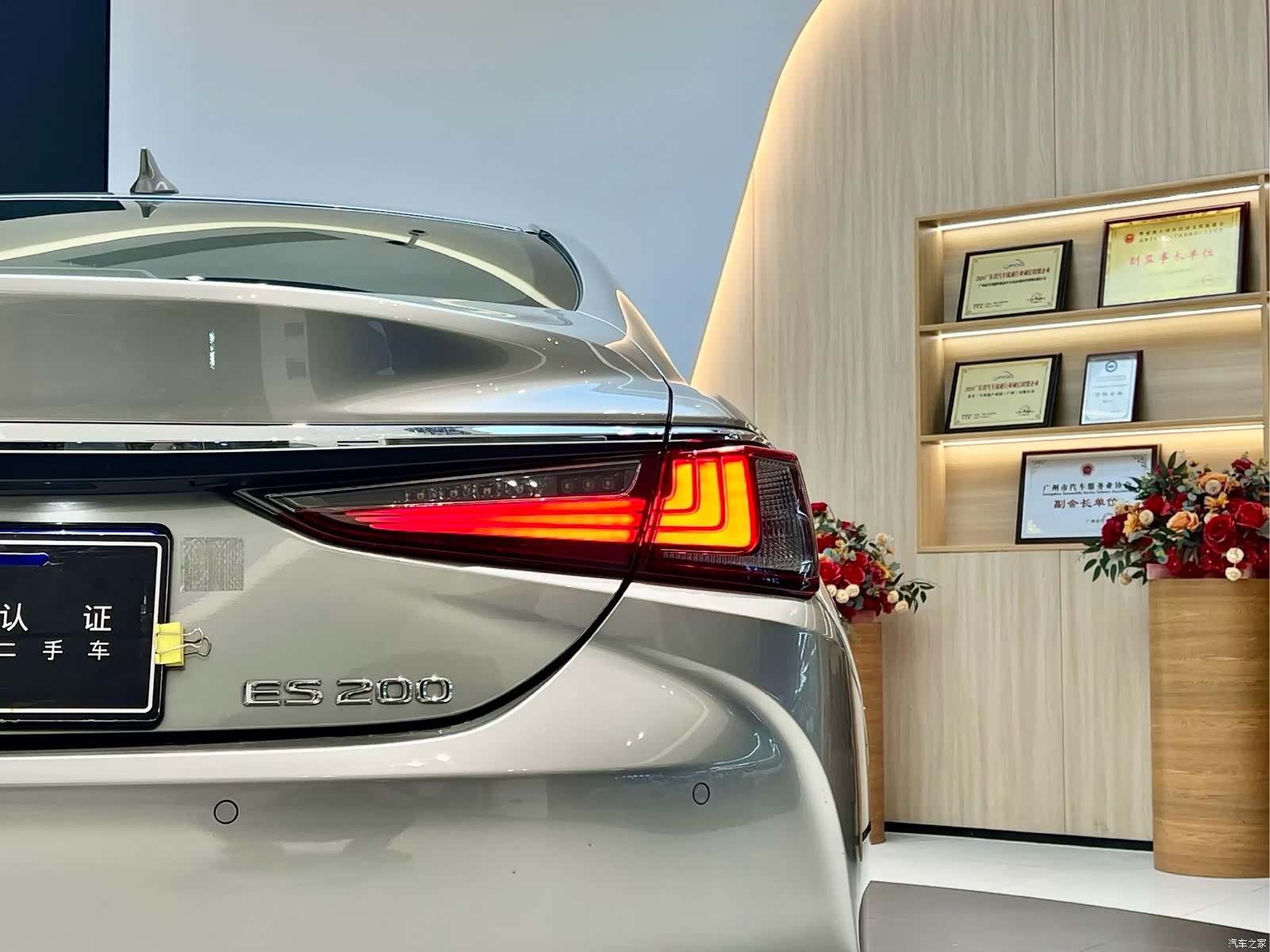 Lexus ES, 2024 23