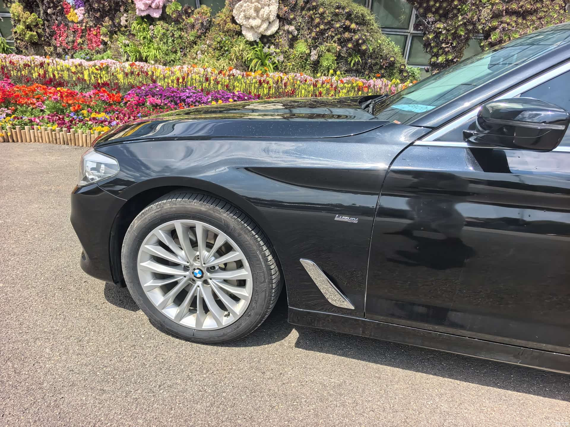 BMW 5 Series, 2018 14
