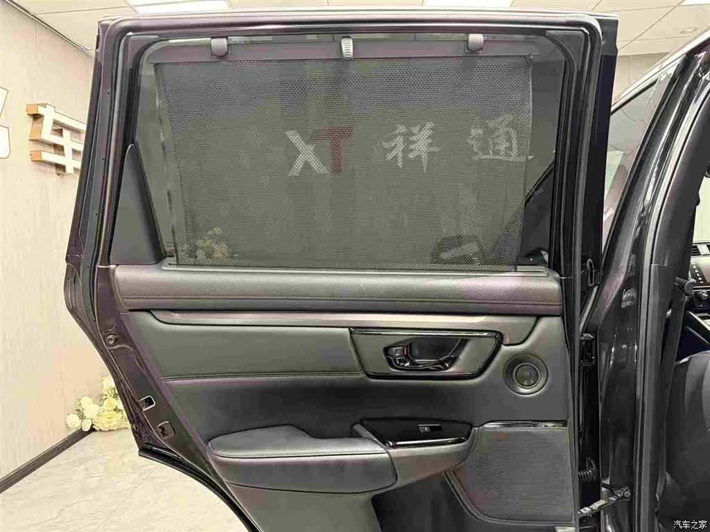 Honda Breeze, 2020 все фото