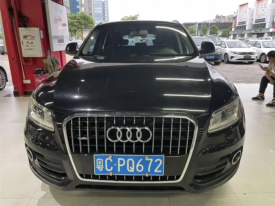 Audi Q5