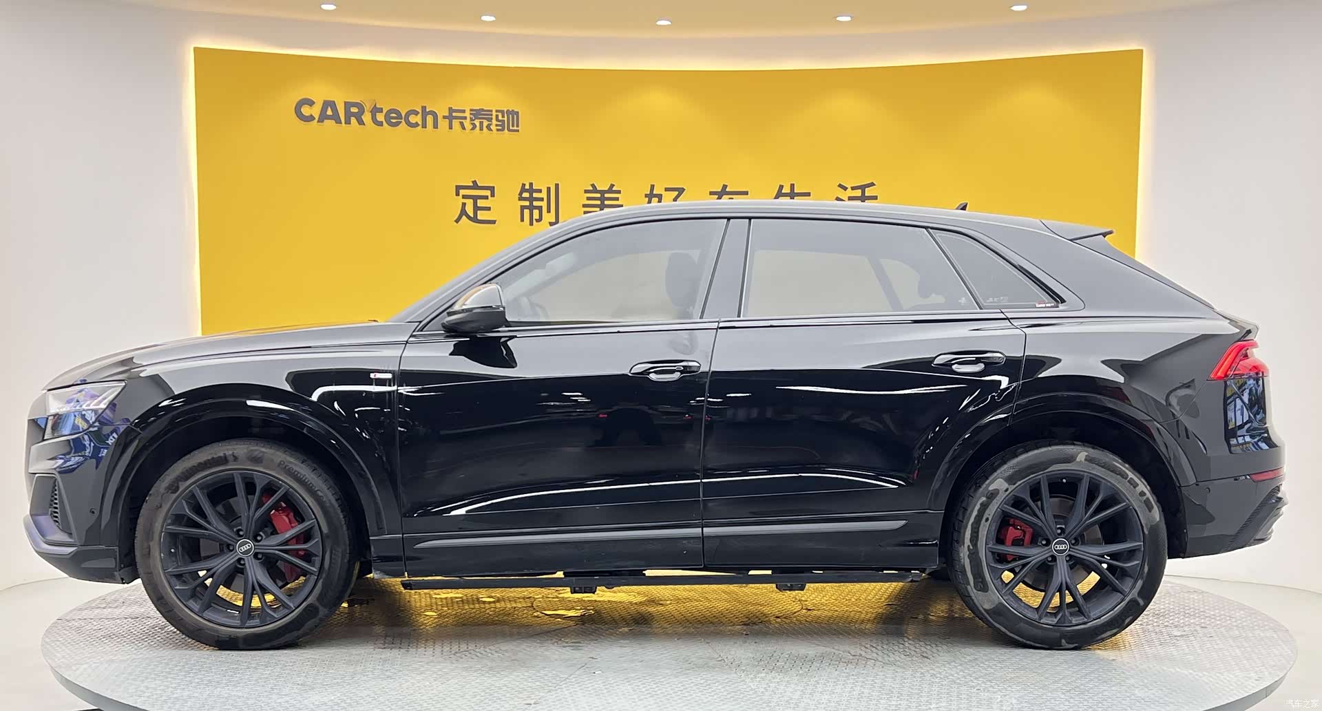 Audi Q8, 2024 30
